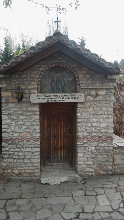 Nefeli Hotel Kozani Zewnętrze zdjęcie